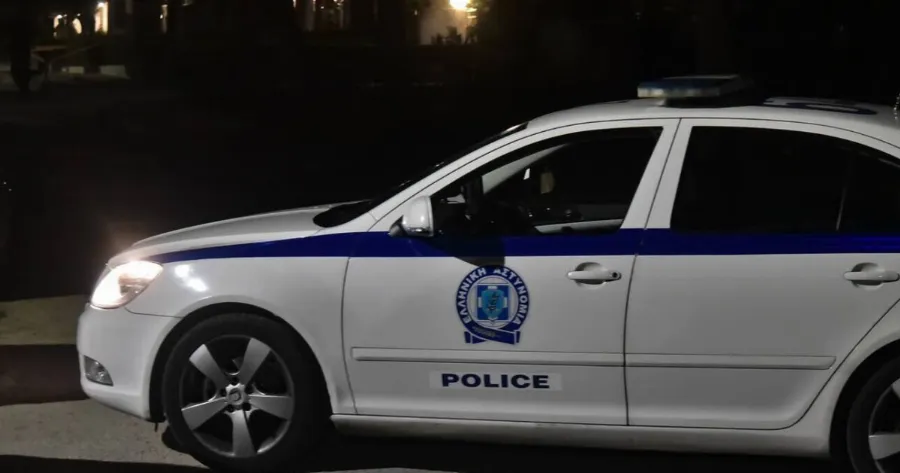 Έκτακτο από την Ελληνική Αστυνομία προς όλους