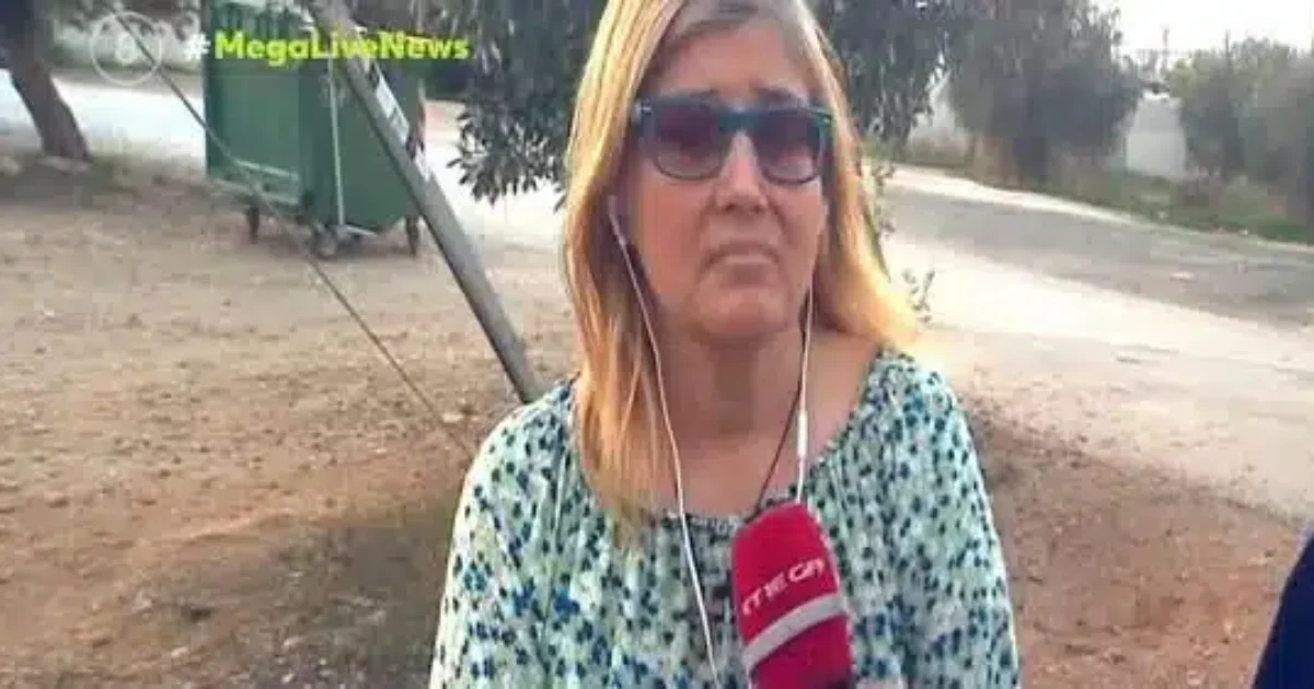 “Έβαζε τα παιδιά να της…” ΣΟΚ ξανά με την δασκάλα του Λουτρακίου