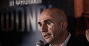 ΘΡΗΝΟΣ ΓΙΑ ΤΟΝ ΓΡΗΓΟΡΗ ΛΕΩΝ