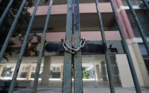 ΚΛΕΙΣΤΑ ΣΧΟΛΕΙΑ ΤΗΝ ΑΛΛΗ ΕΒΔΟΜΑΔΑ