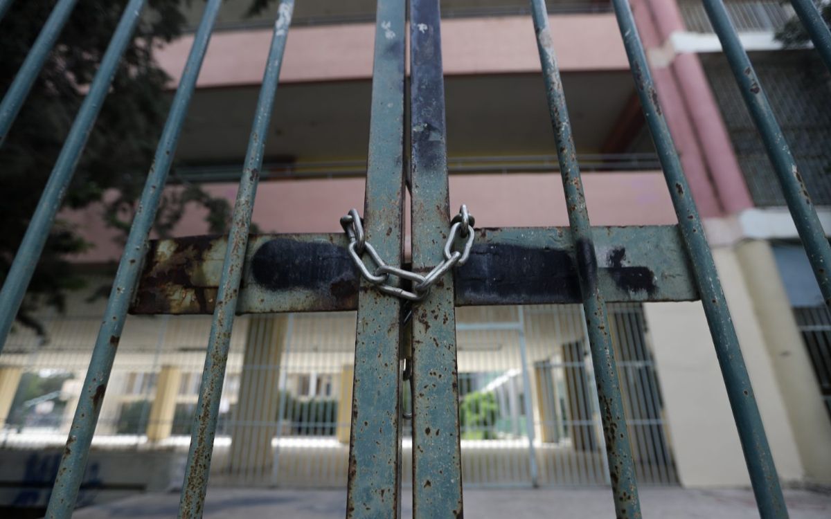 ΚΛΕΙΣΤΑ ΣΧΟΛΕΙΑ ΤΗΝ ΑΛΛΗ ΕΒΔΟΜΑΔΑ