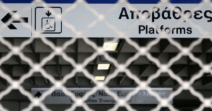 48ωρο «λουκέτο» – Η μεγάλη απεργία που παραλύει τη χώρα