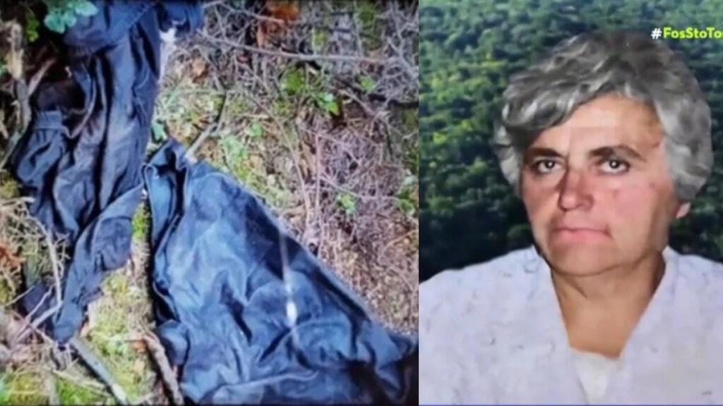 Πήγε στο βουνό και δεν γύρισε ποτέ: Τα ρούχα που βρέθηκαν σε περίεργα σημεία και οι καταγγελίες – «Η εξαφάνιση της μητέρας μου μόνο “τυχαία” δεν είναι»