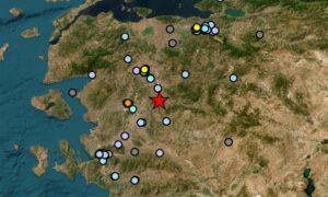 Ισχυρός σεισμός ΤΩΡΑ