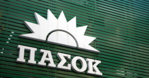 Έκτακτη ανακοίνωση – Δυστυχώς έφυγε από τη ζωή!