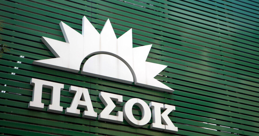 Έκτακτη ανακοίνωση – Δυστυχώς έφυγε από τη ζωή!