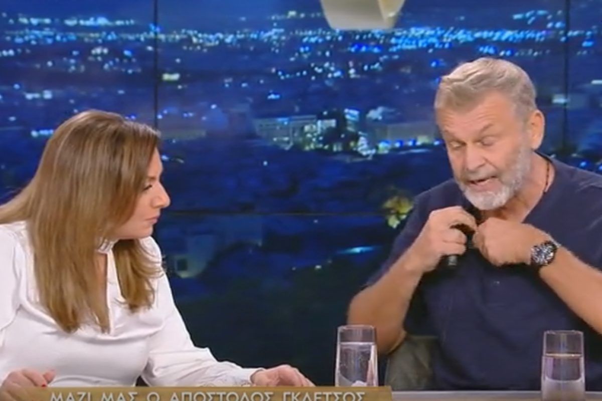 Real View: Έξαλλος ο Απόστολος Γκλέτσος με τη Σοφία Μουτίδου αποχώρησε βρίζοντας από την εκπομπή