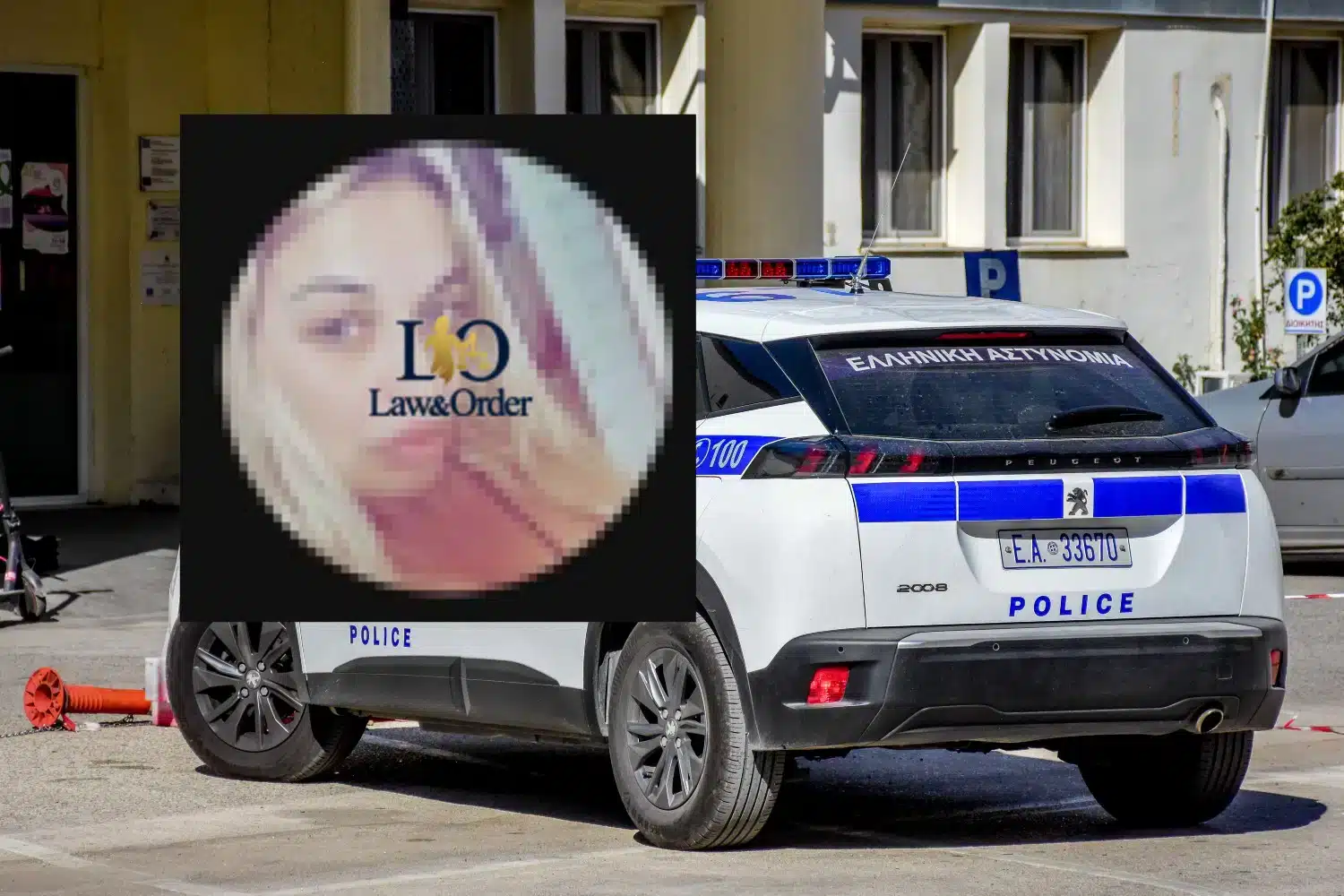 Αυτή είναι η καλλονή ξανθία αρχηγός της σπείρας με τους ιερείς – Τους στρατολογούσε για να διακινούν ναρκωτικά στις εκκλησίες