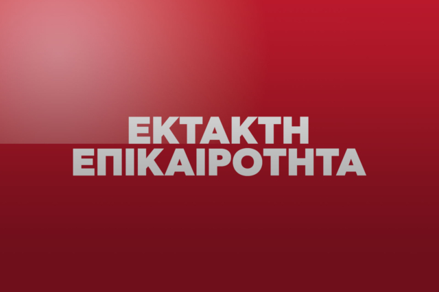Ισχυρή έκρηξη σε αστυνομικό τμήμα – Φόβοι για νεκρούς – Σοκαριστικό βίντεο