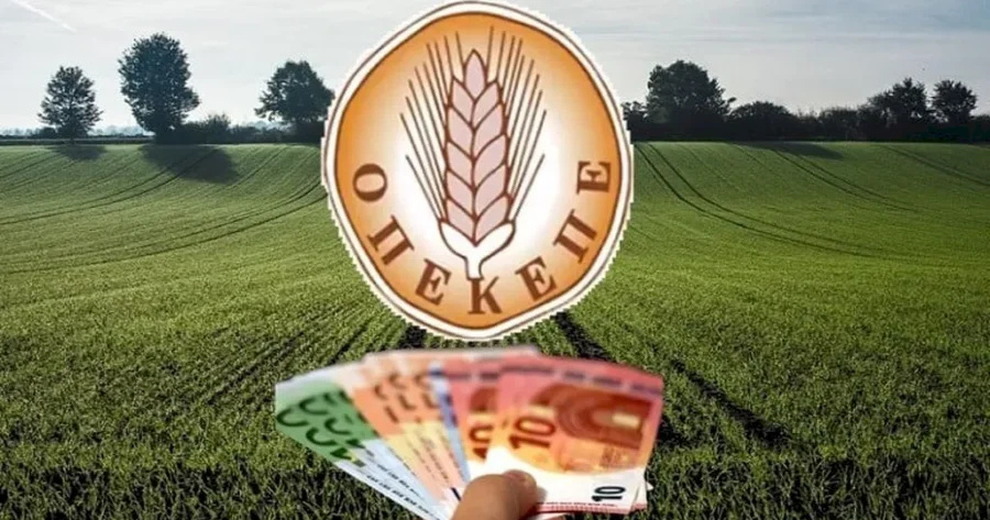 Ευχάριστα νέα για χιλιάδες Έλληνες: Μπήκαν τα χρήματα στους λογαριασμούς