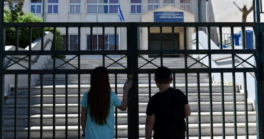 Κλειστά σχολεία στις 26 Νοεμβρίου λόγω της κακοκαιρίας Adel