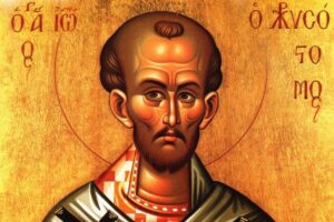 Εορτολόγιο: Πέμπτη 13 Νοεμβρίου 2025