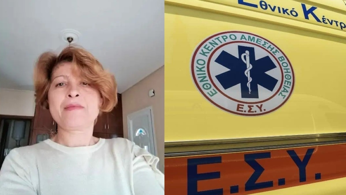 Λάρισα: Αυτή είναι η 49χρονη που βρήκε τραγικό θάνατο σε φούρνο – Πιάστηκε το φουλάρι της στο ζυμωτήριο