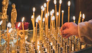 Εορτολόγιο : Δείτε ποιοι γιορτάζουν αύριο 29 Νοεμβρίου