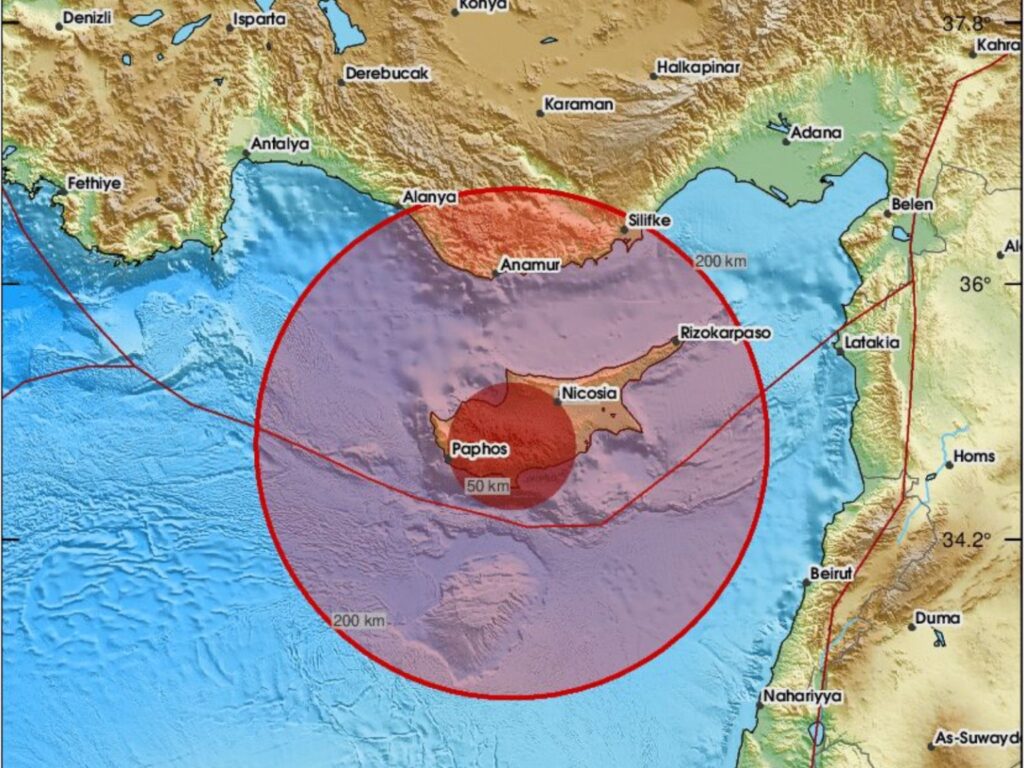 Ταρακουνήθηκε η Κύπρος με νέο πιο ισχυρό σεισμό -Οι ειδοποιήσεις προς τους πολίτες