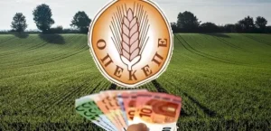 Ευχάριστα νέα για χιλιάδες Έλληνες: Μπήκαν τα χρήματα στους λογαριασμούς