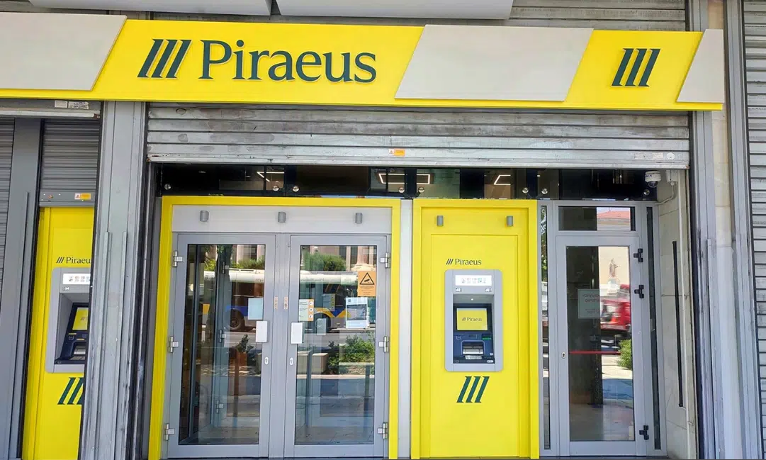«Κόλαση» στις συναλλαγές: Κατέρρευσε το e-banking της Πειραιώς – Κίνδυνος για χιλιάδες πρόστιμα