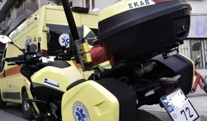 MΕΓΑΛΟ ΣΟΚ: Δείτε ποιος πέθανε..