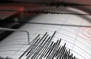 ΔΥΝΑΤΟΣ ΣΕΙΣΜΟΣ ΤΩΡΑ – ΑΙΣΘΗΤΟΣ ΣΤΗΝ ΑΤΤΙΚΗ