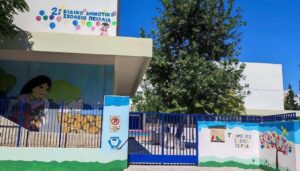 Τραγωδία στον Πειραιά: 13χρονη μαθήτρια πνίγηκε από την τροφή της