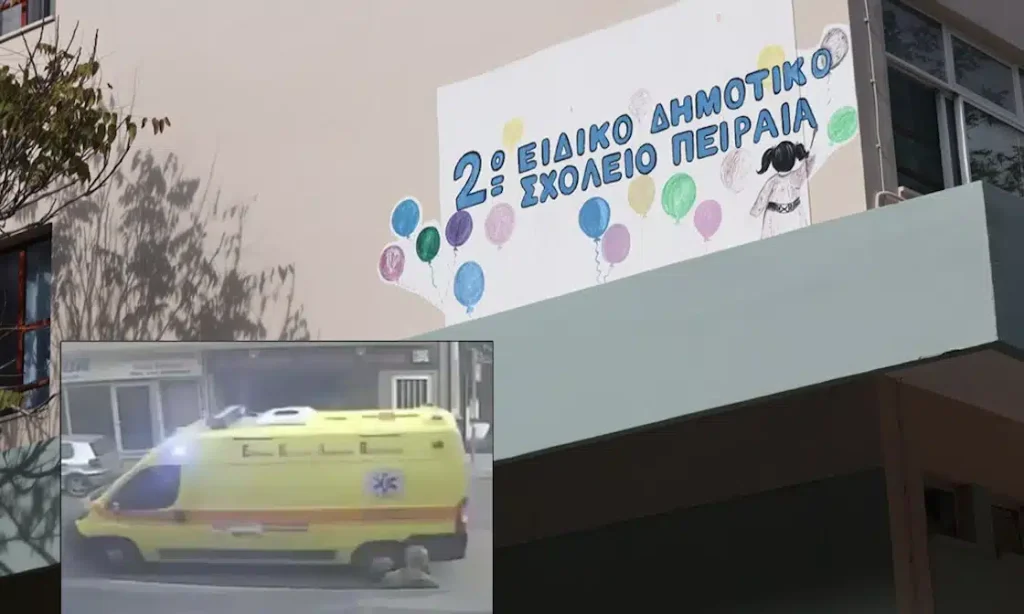 Auτό έφαγε και μετά πέθανε η 13χρονη μαθήτρια στο ειδικό σχολείο στον Πειραιά