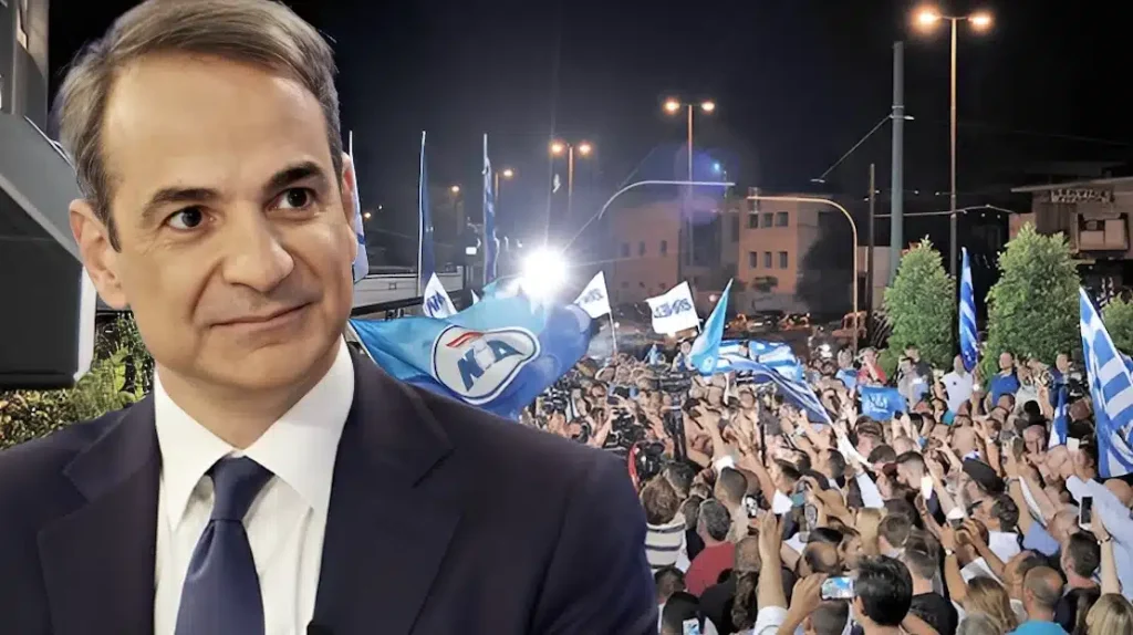 Γιγαντώνεται η Νέα Δημοκρατία – Τα μέλη της έφτασαν σε αριθμό ρεκόρ