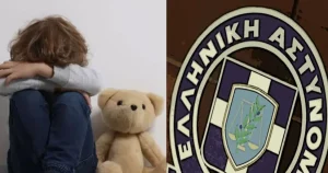 “Μας το έκανε ο θείος” ΦΡΙΚΗ τι έκανε 20χρονος και ο σύντροφός του στα ανιψάκια του 2 και 4 ετών