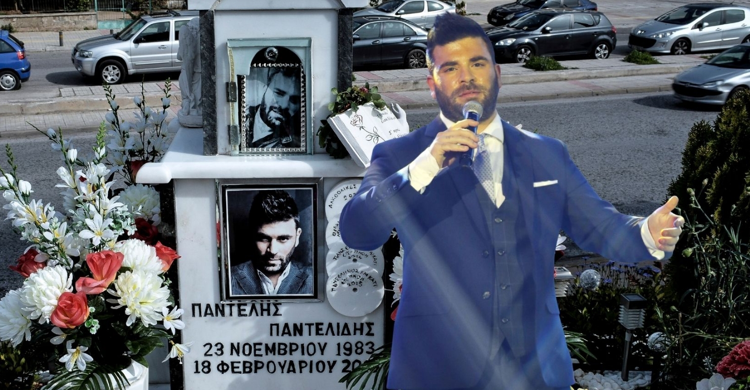 Νέα μαρτυρία για το τροχαίο του Παντελίδη ανατρέπει τα πάντα – Ανατριχιαστική ανάρτηση