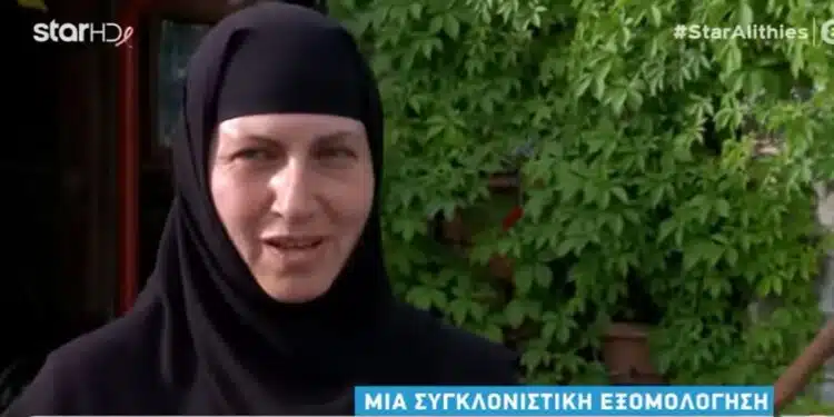 Απαρνήθηκε την ιατρική, αφοσιώθηκε στο Θεό: Η καλλονή από τις Σέρρες τα άλλαξε όλα και έγινε η γερόντισσα