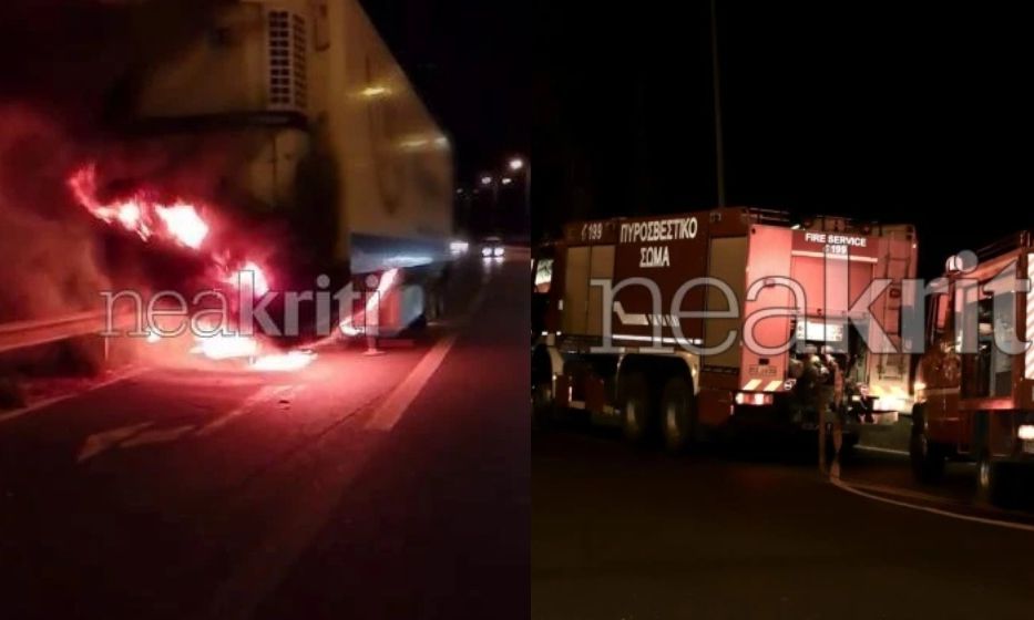 Νταλίκα τυλίχθηκε στις φλόγες – Μεγάλη κινητοποίηση της Πυροσβεστικής