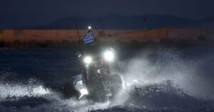 ΣΥΝΑΓΕΡΜΟΣ ΣΤΟ ΛΙΜΕΝΙΚΟ – ΝΕΟ ΝΑΥΑΓΙΟ ΣΤΗ ΧΩΡΑ ΜΑΣ – ΝΕΚΡΟΙ ΟΛΟΙ