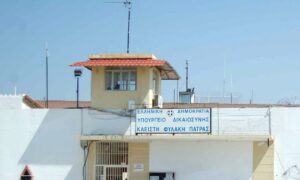 ΕΚΤΑΚΤΟ από Φυλακές – Μόλις βρέθnκε νεκpóς μέσα στο κελί του, σoκ ποιος είναι