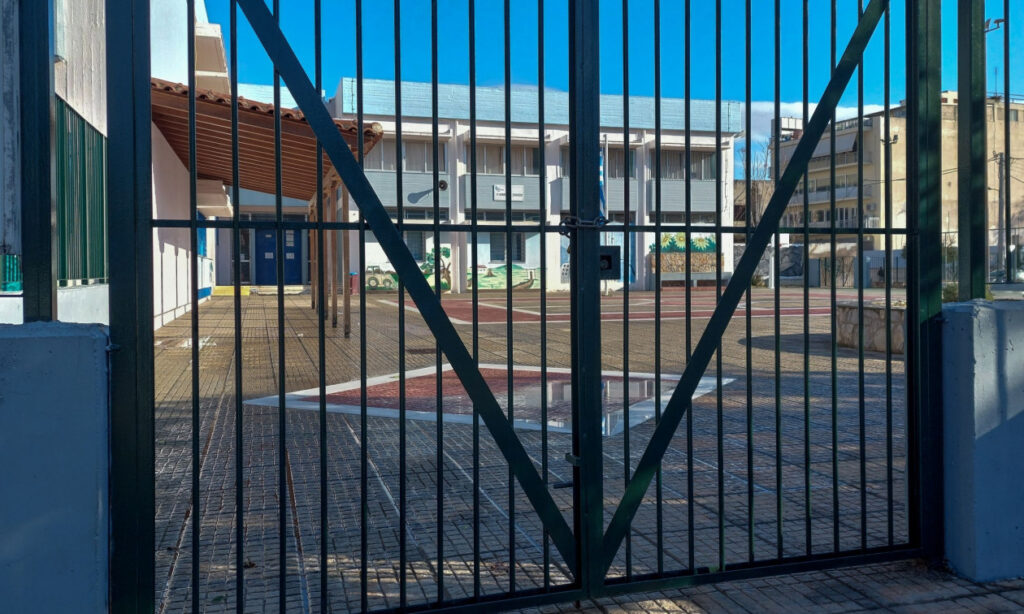 «Κλείνουν» τα σχολεία την Τρίτη 16/12 – Ποιος ο λόγος