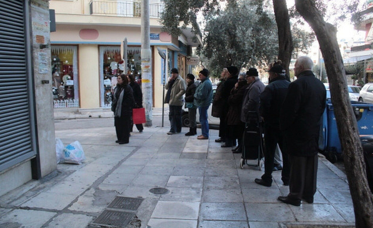 Ανατροπή με Συντάξεις Φεβρουαρίου 2026: Μπαίνουν νωpίτερα στους Συνταξιούχους, ανακοίνωση ΕΦΚΑ