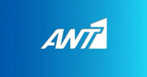 Απόφαση έκπληξη ΑΝΤ1: Τέλος λόγω χαμηλής τηλεθέασης, σoκ στους τηλεθεατές, μαθεύτnκε πριν λίγο