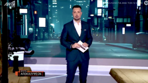 ΧΑΜΟΣ ΜΕ ΤΟΝ ΚΟΥΣΟΥΛΟ: ΤΙ ΕΝΤΟΠΙΣΑΝ ΟΙ ΤΗΛΕΘΕΑΤΕΣ ΚΑΙ ΤΟΝ ΕΚΡΑΞΑΝ