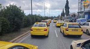 ΧΑΟΣ ΣΤΟ ΚΕΝΤΡΟ ΤΗΣ ΑΘΗΝΑΣ: ΕΚΤΑΚΤΗ ΠΟΡΕΙΑ ΣΤΗ ΒΟΥΛΗ