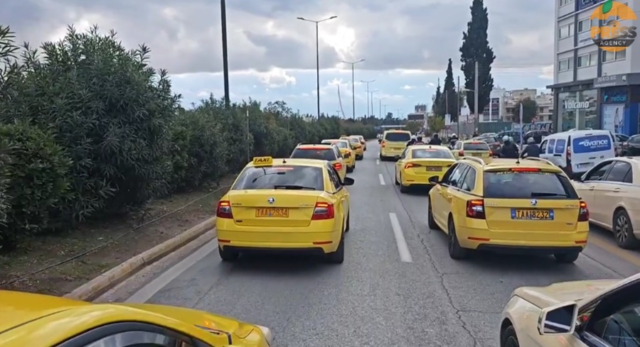 ΧΑΟΣ ΣΤΟ ΚΕΝΤΡΟ ΤΗΣ ΑΘΗΝΑΣ: ΕΚΤΑΚΤΗ ΠΟΡΕΙΑ ΣΤΗ ΒΟΥΛΗ