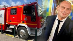 ΕΚΤΑΚΤΗ ΕΙΔΗΣΗ – Σέρρες: Εντοπίστηκε το αυτοκίνητο του 45xpονου διοικητή της Πυροσβεστικής