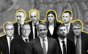 Δημοσκόπηση Real Polls: «Σαρωτική» νίκη για τη ΝΔ – Πόσο παίρνει το κόμμα Τσίπρα