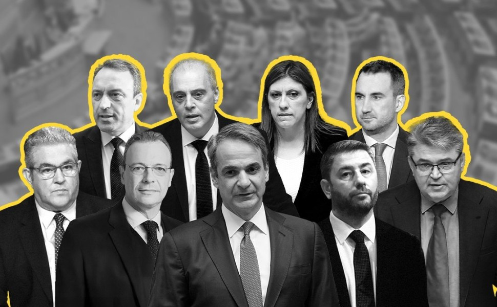 Δημοσκόπηση Real Polls: «Σαρωτική» νίκη για τη ΝΔ – Πόσο παίρνει το κόμμα Τσίπρα