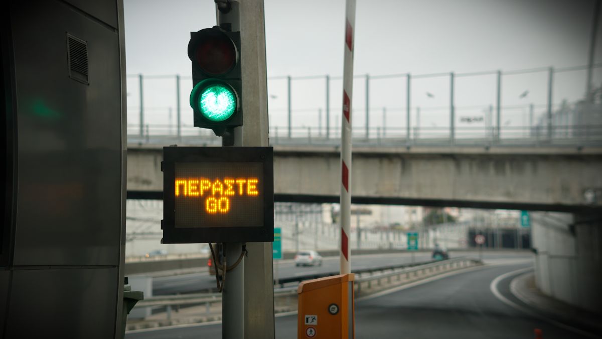 Αττική Οδός: Πιο ακριβά τα διόδια από το 2026 – Αναλυτικά οι νέες χρεώσεις για τα Ι.Χ.