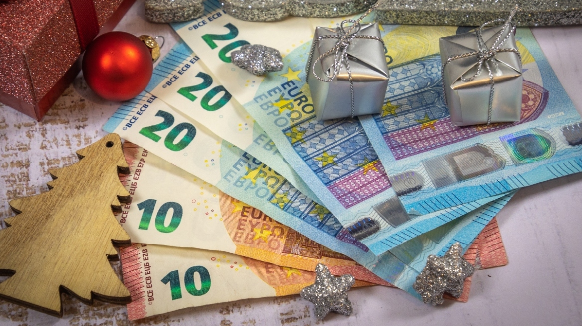 Δώρο Χριστουγέννων 2025: Νωρίτερα η πληρωμή φέτος – Ο λόγος