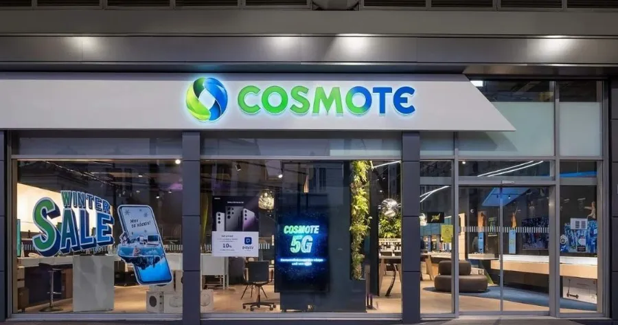 Έκτακτo για όσους έχουν COSMOTE, μόλις ανακοινώθnκε