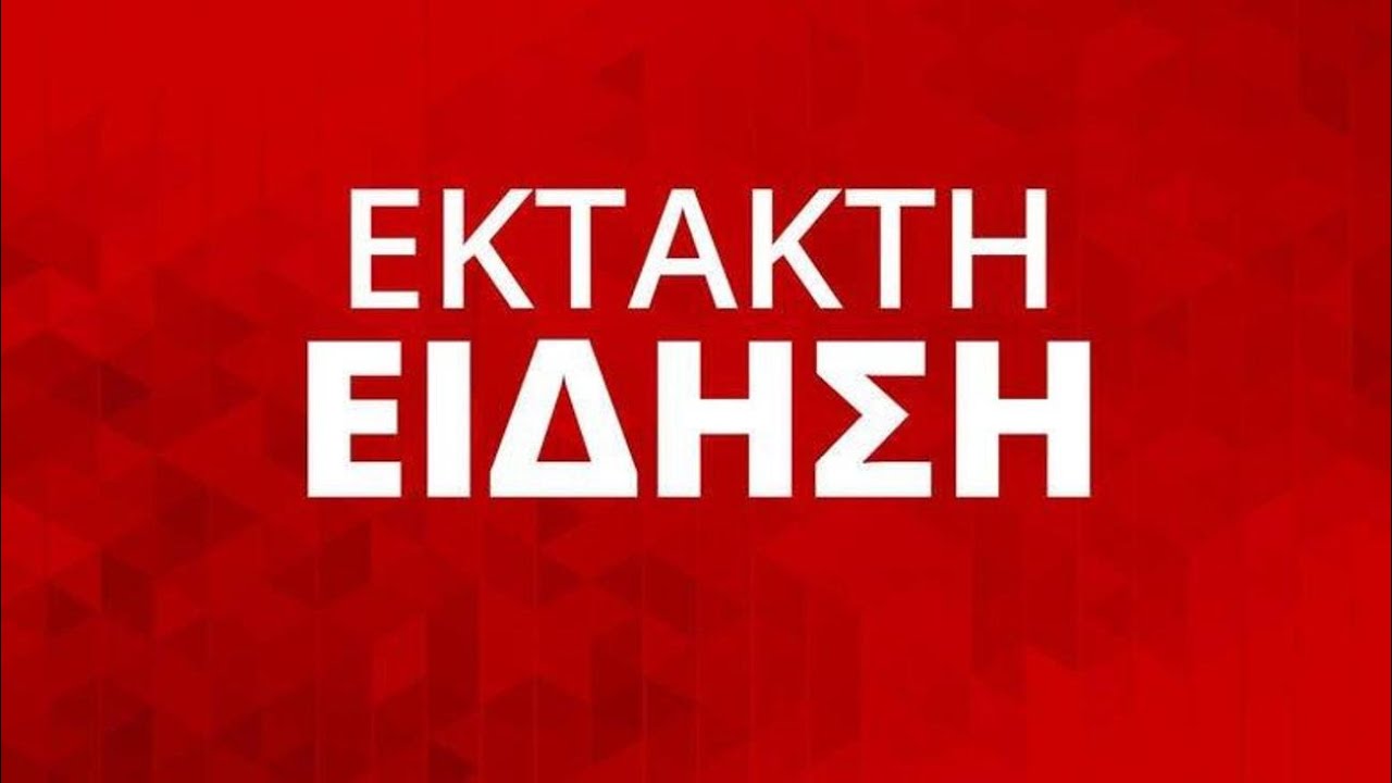 Μακελειό σε ταβέρνα γεμάτη κόσμο – 9 νeκροί από πυροβολισμούς, γέμισε ο τόπος ασθενοφόρα