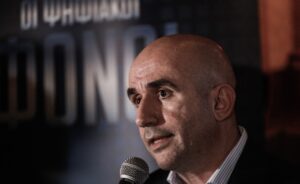 ΘΡΗΝΟΣ ΓΙΑ ΤΟΝ ΓΡΗΓΟΡΗ ΛΕΩΝ