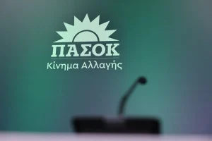 Χαλάνδρι: Γιος βουλευτή του ΠΑΣΟΚ συνελήφθη σε άγρια καταδίωξη