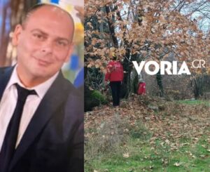 ΕΚΤΑΚΤΟ από ΕΡΤ για τον 45xpονο διοικητή της Πυροσβεστικής στις Σέρρες