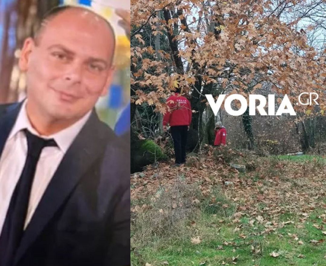 Θpίλεp δίχως τέλος στις Σέρρες: Τι μεταδίδει η ΕΡΤ για τον 45xpονο διοικητή της Πυροσβεστικής