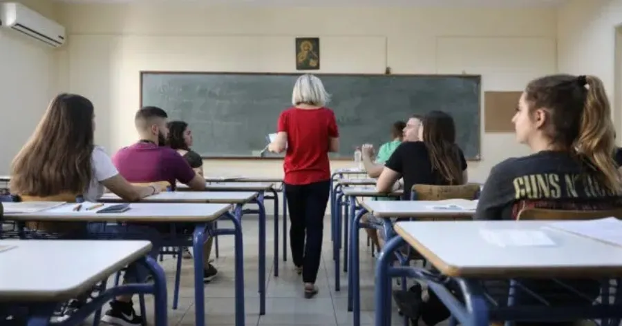 Κλειστά σχολεία: Θα γίνουν κανονικά μαθήματα – Έκτακτη ανακοίνωση από το Υπουργείο